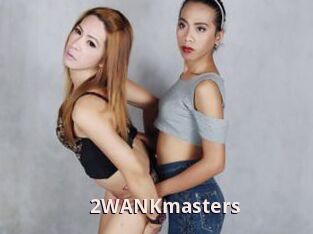 2WANKmasters