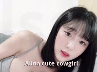 Alina_cute_cowgirl