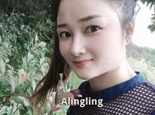 Alingling