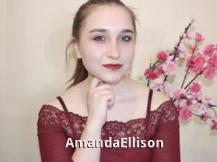 AmandaEllison