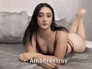 AmberPetrov