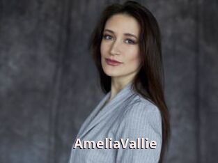 AmeliaVallie