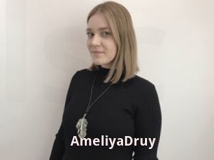 AmeliyaDruy