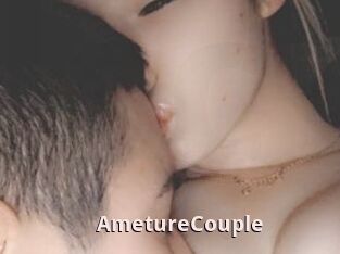 AmetureCouple