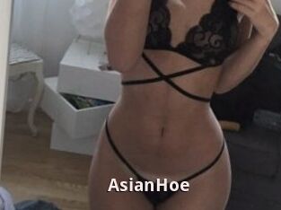 AsianHoe