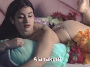 Alanakent