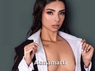 Alanamarti