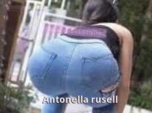 Antonella_rusell