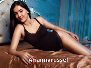 Ariannarussel