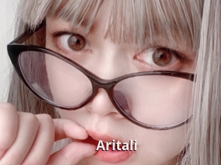 Aritali