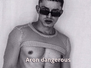 Aron_dangerous