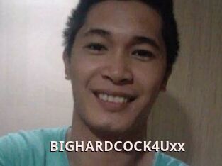 BIGHARDCOCK4Uxx