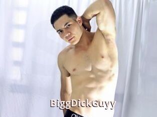 BiggDickGuyy