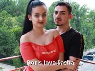 Boris_love_Sasha