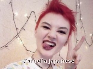 Camelia_Japanese