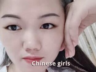 Chinese_girls