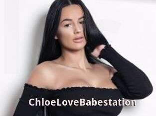 ChloeLoveBabestation