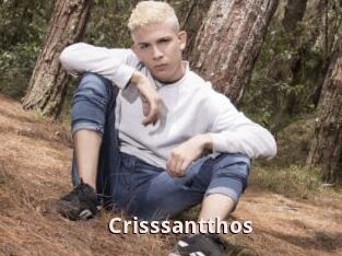 Crisssantthos