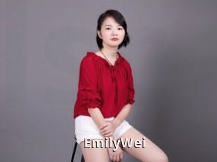 EmilyWei