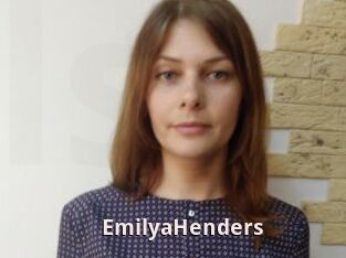 EmilyaHenders