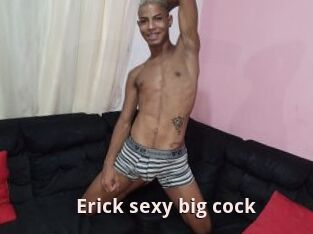 Erick_sexy_big_cock