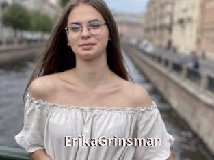 ErikaGrinsman