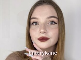 Emerykane