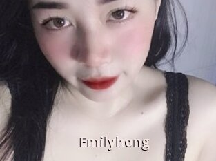 Emilyhong