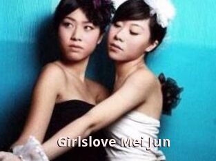 Girlslove_Mei_Jun