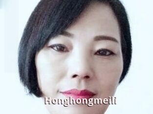 Honghongmeili