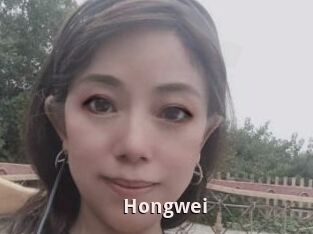 Hongwei