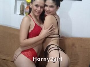 Horny2girl