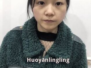 Huoyanlingling