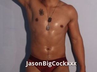 JasonBigCockxxx