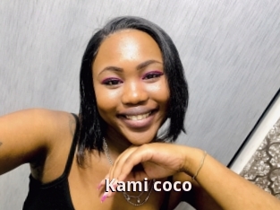 Kami_coco