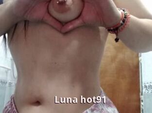 Luna_hot91