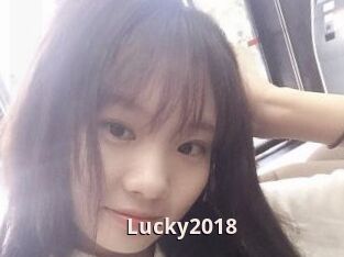 Lucky2018