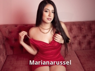 Marianarussel