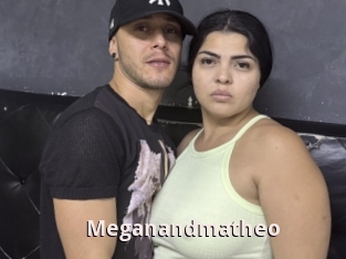 Meganandmatheo