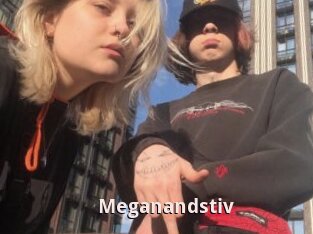 Meganandstiv