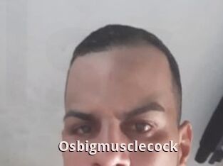 Osbigmusclecock