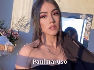 paulinaruso Live Sex Chat