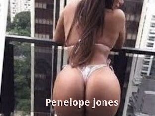 Penelope_jones