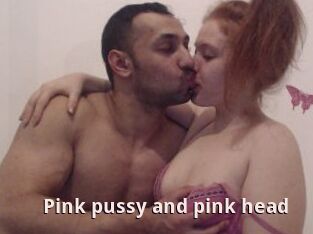 Pink_pussy_and_pink_head