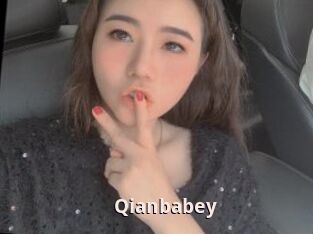 Qianbabey