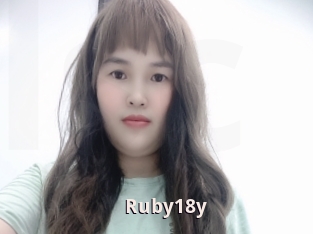 Ruby18y