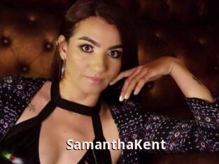 SamanthaKent