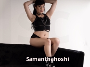 Samanthahoshi