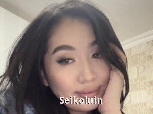 Seikoluin