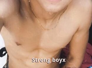 Strong_boyx
